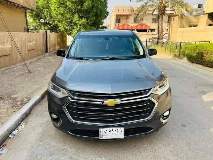 *شيفروليه ترافرس 2020 LT* فئة الـ SUV العائلية 3 صفوف. الفئة LT تجي بنسختين: *LT Cloth* قماش و *LT Leather* جلد 889a

*1. المحرك والأداء*
- *المحرك*: V6 سعة 3.6 لتر SIDI VVT
- *القوة*: 310 حصان @ 6800 rpm
- *العزم*: 266 رطل-قدم @ 2800 rpm
- *الكير*: أوتوماتيك 9 سرعات
- *الدفع*: دفع أمامي FWD ستاندر، والدفع الرباعي AWD اختياري
- *سعة السحب*: لحد 5,000 رطل = 2268 كغم
- *الوقود*: بنزين عادي
- *الصرف*: 18 مدينة / 27 طريق سريع / 21 مشترك ميل لكل غالون FWD. الـ AWD 17/25/20
- *سعة الخزان*: 19.4 غالون = 73.5 لتر
- *مدى السير*: ∼523 ميل طريق سريع 7856889ab43f

*3. المواصفات الداخلية LT Leather*
هي الفئة الأفخم بالـ LT
- *المقاعد*: جلد ستاندر + ستيرن جلد
- *الكراسي*: مقعد السائق كهربائي، الراكب كهربائي، كراسي أمامية مدفأة
- *المساحة*: مساحة رجل أمامية 41 إنج، صف ثاني 38.4 إنج، صف ثالث 33.5 إنج
- *الشاشة*: شاشة 8 إنج إنفوتينمنت+ Apple CarPlay/Android Auto
- *أخرى*: واي فاي 4G LTE هوتسبوت ستاندر، تحكم صوت من الستيرن، باب خلفي كهربائي، تشغيل عن بعد Remote Start 785676a08e15d91f

*4. الأمان والتجهيزات*
- *كاميرا خلفية*: ستاندر
- *أنظمة أمان*: ABS، وسائد هوائية ستائرية وأمامية وجانبية، مراقبة النقطة العمياء، تنبيه المرور الخلفي، حساسات *
السعر 190 ورقة وبيها مجال 
رقم بغداد
رقم الهاتف ***********
