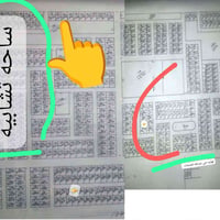حي الشرطه • ٢٥٠م • قطعه طابو