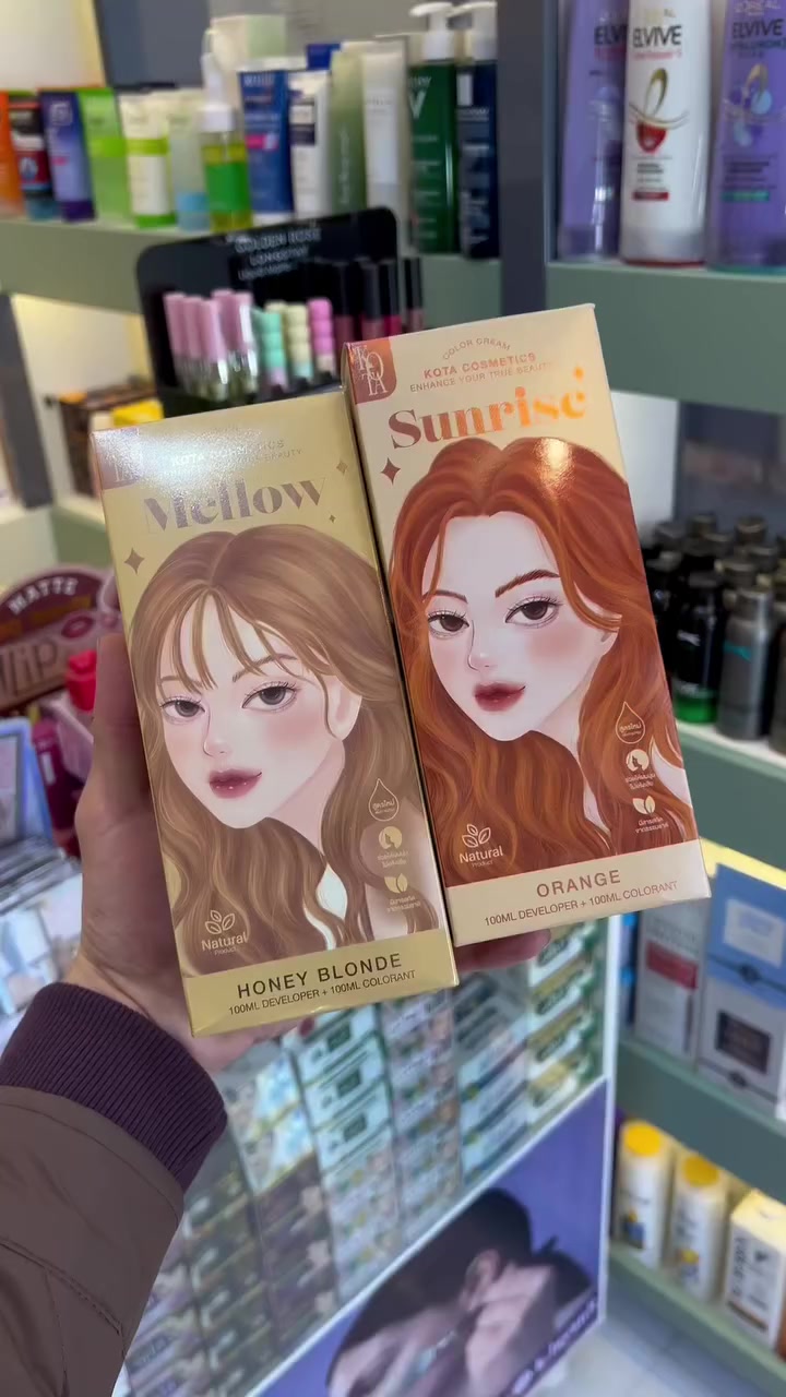 يوجد توصيل 
***********
