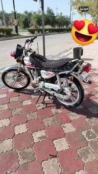 مقص مراوس • خاص • خانقين