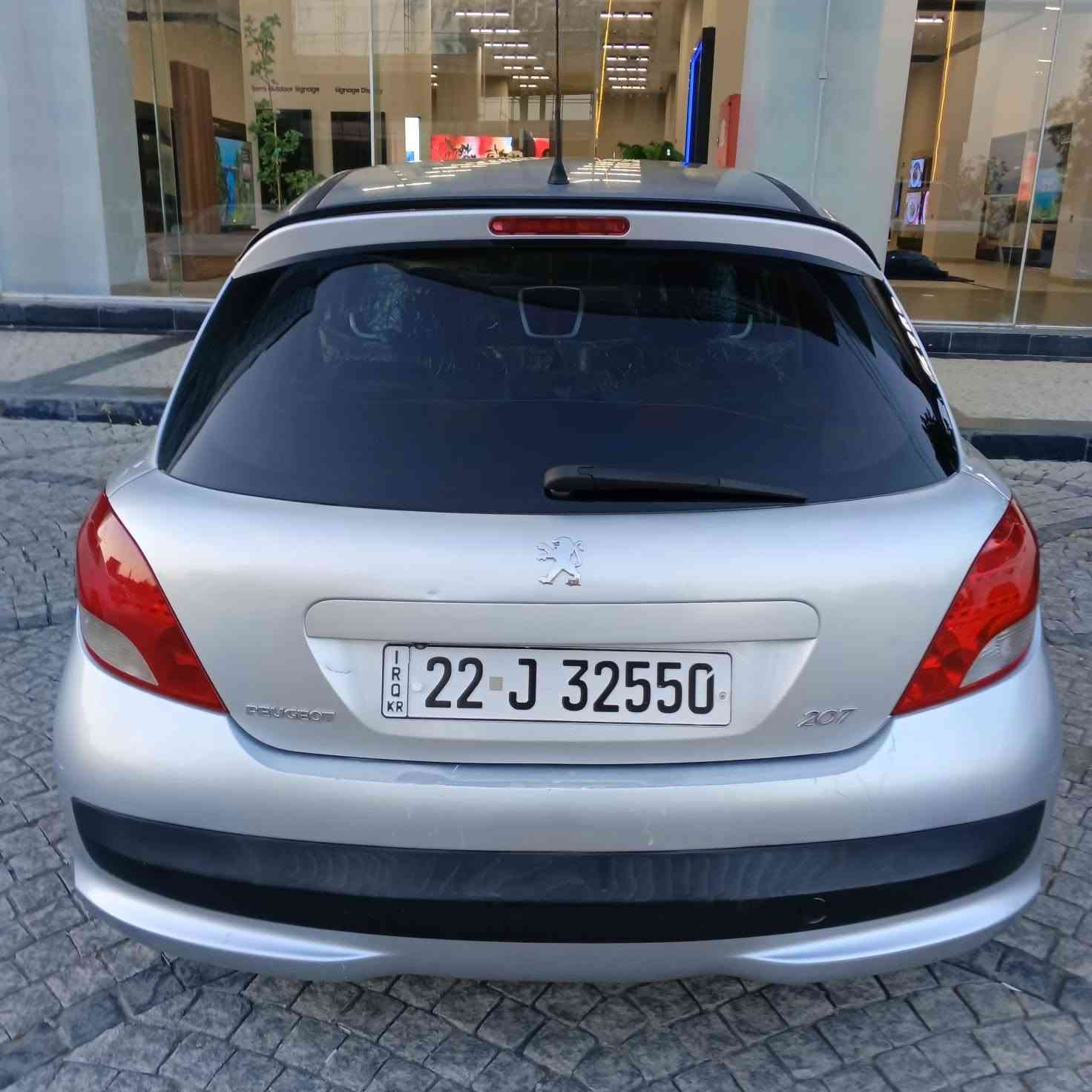بيجو موديل ٢٠١٢حجم ٢٠٧ سياره جاهزه محرك وكير وحداديه تبريد رقم أربيل بسمي مكانه سليمانيه *********** سعر ٥٩ورقه بيه مجال بسيط سياره بدون صبغ وحادث ويل كروم سياره اقتصاديه بل بنزين محرك ١٨٠٠ مكانه سليمانيه
