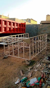 للبيع 07715499569