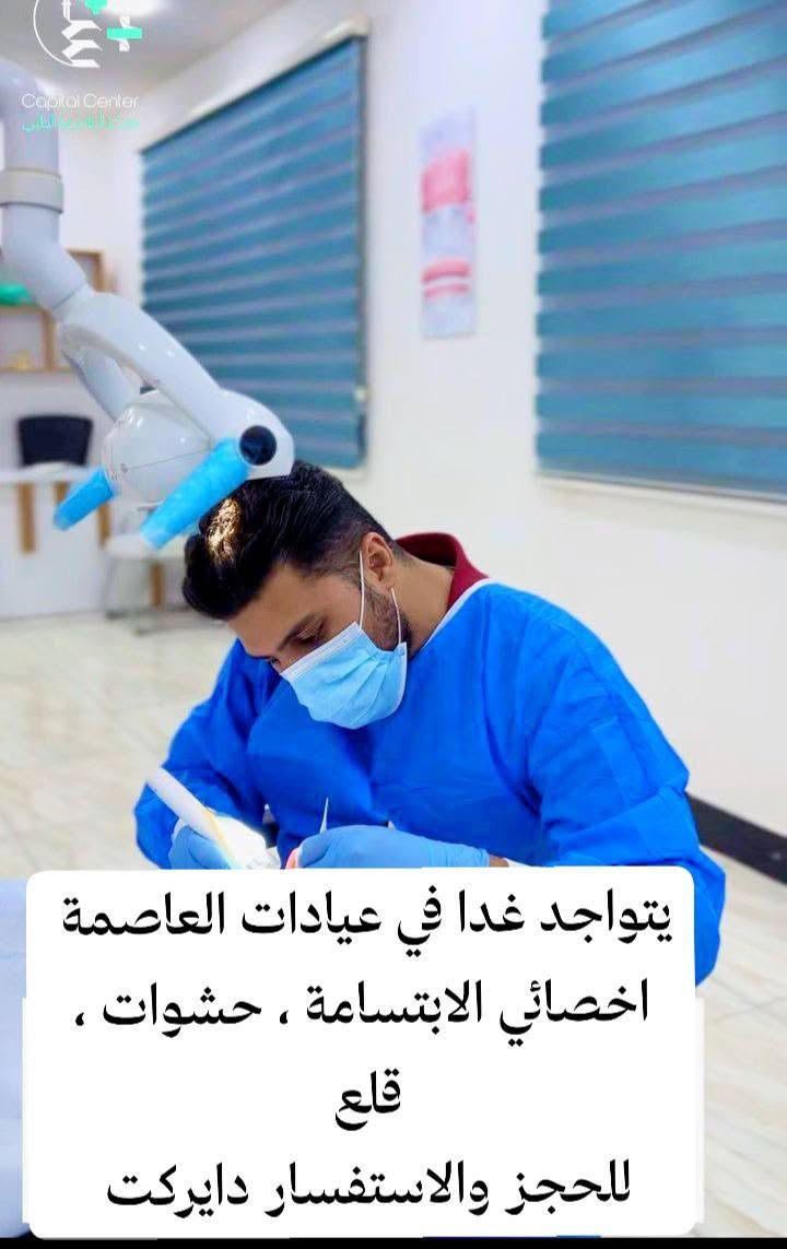 المعاينة مجانية 🥹❤‍🩹
للحجز والاستفسار 
***********0

المحمودية حي 17 فرع مرطبات البركة
