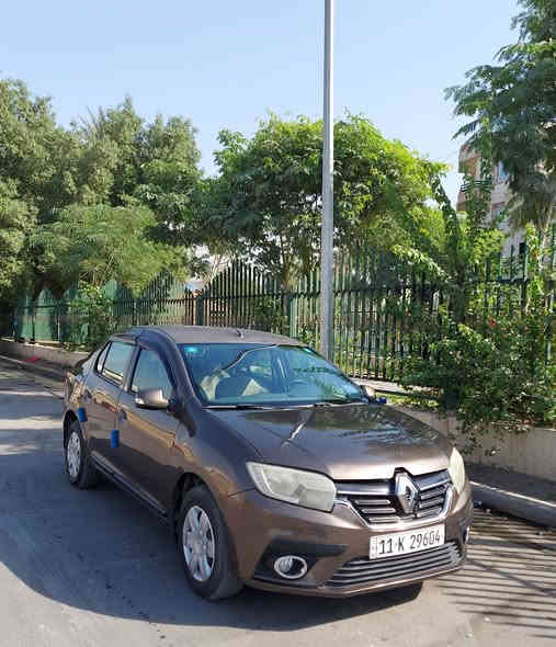 رينو سبل 2019
اوتوماتيك 
محرك وكير وتبريد ممتازات
رقم بغداد الجديد باسمي 
للبيع فقط السعر 80 ورقه
فقط بنيد صبغ بسبب جراد 
للتواصل موجود واتساب فقط
***********
مكان سياره بغداد - منصور
