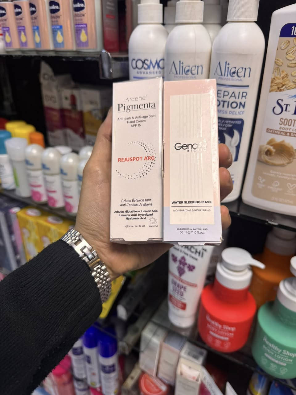 عروض على منتجات شركة 🇮🇷
كميه محدودة #اللحجز 
***********  بسعار 🔥
سيد كرار  العنوان سوق الذهب. 
سيد حسن ابو كرار
