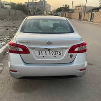سنترا • ٢٠١٩ • البصره