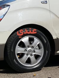 مطلوب • مراوس • نجف حيدريه