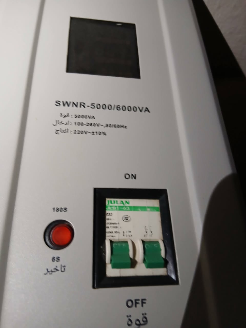 للبيع


**إذا كنت صاحب هذا الإعلان وتريد حذفه لأي سبب، رجاءا أرسل رسالة إلى الدعم الفني**