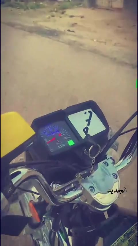سلام عليكم دراجه نامه امتياز للبيع موديل26
صارله 25.يوممن طالعه من الوكيل 3احرف أوراق اسكنر 
مكاني بابل الهاشميه السعر 750اوبيه مجال 
ارقم ***********
