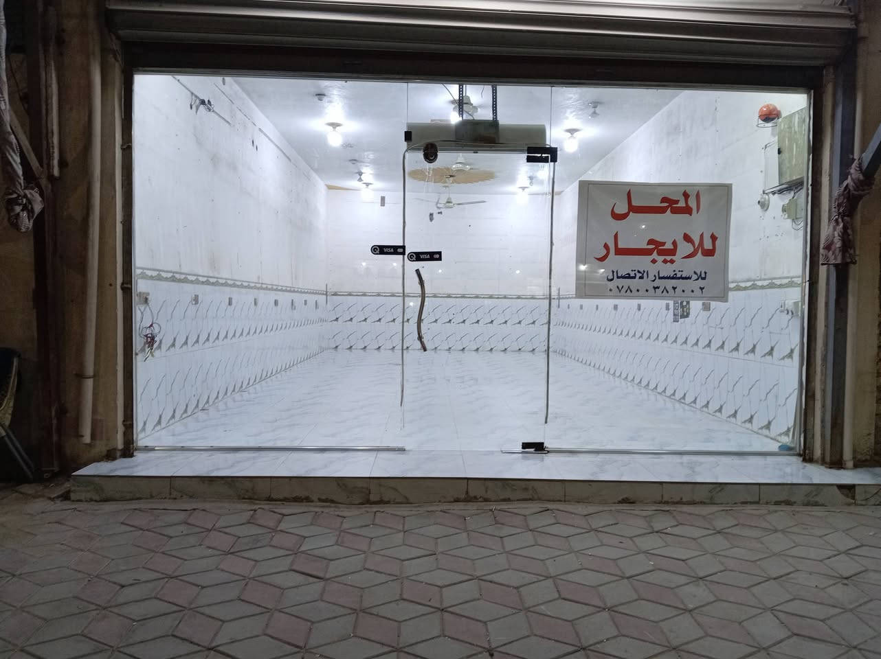 محل للأيجار  موقع المحل شارع الشيرازي مجاور صيدلية النور
ابعاد المحل  الواجهة 5متر

والنزال 10 متر   

للأستفسار ***********
