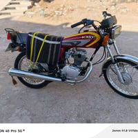 مكلف بالنشر دراجه تهريب مال ايران مكينه ملحه 3 قطع للبيع للاستفسار الا...