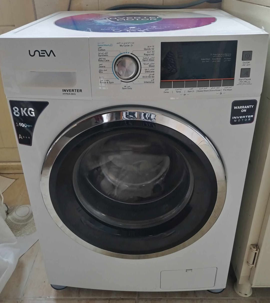 #غراض_للبيع📌👇🏻
العنوان #اربيل_عينكاوا📍 للمزيد مراسلتي✅👍🏻


**إذا كنت صاحب هذا الإعلان وتريد حذفه لأي سبب، رجاءا أرسل رسالة إلى الدعم الفني**