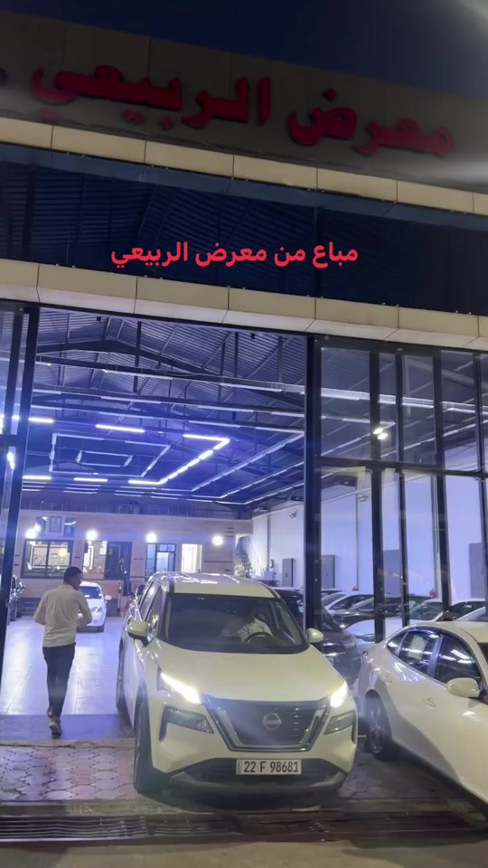 


**إذا كنت صاحب هذا الإعلان وتريد حذفه لأي سبب، رجاءا أرسل رسالة إلى الدعم الفني**