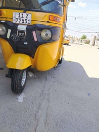 تكتك 2019 شهر 10 رقم نكليزي كشر مكفول عدا دوس صبغ مكينه مجفته مكفوله م...