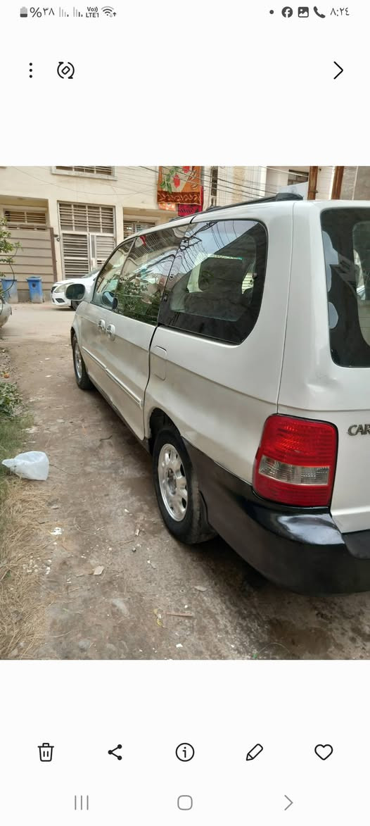 السلام عليكم من رخصة الاداره 
وين الي ميحب يصرف
كيا كرنفال موديل ٢٠٠٠ كاز كير عادي 
٩ راكب خصوصي 
محرك كير نضيفات السياره مكفوله من اي ضربه قويه غرفه جدا حلوه ابطاين حلوات 
كهربائيات كله شغاله صدر زين تايرات زينه 
مصبوغه احزام سعر ٤٩ وبيه مجال حك الجيه جماعة ال ٤٠ لا تخصر رصيد 
وت ساب *********** مكان السياره بغداد
