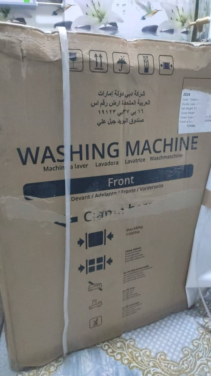 غسال ال جي بالكارتون سعة  8كيلو  باب جانبي فول اوتوماتيك 
السعر 500قفل 
للاستفسار ***********
