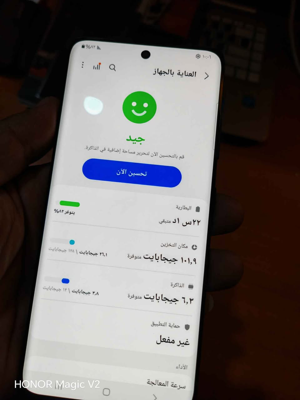 اس 21 الترا ذاكرة 128 رام 12 الجهاز امريكي معرب كامل عربي دبل سيم كارت معالجة سناب دراكون ملحقات كاملة 290قفل بدون عملة 
*********** بغداد, العراق
