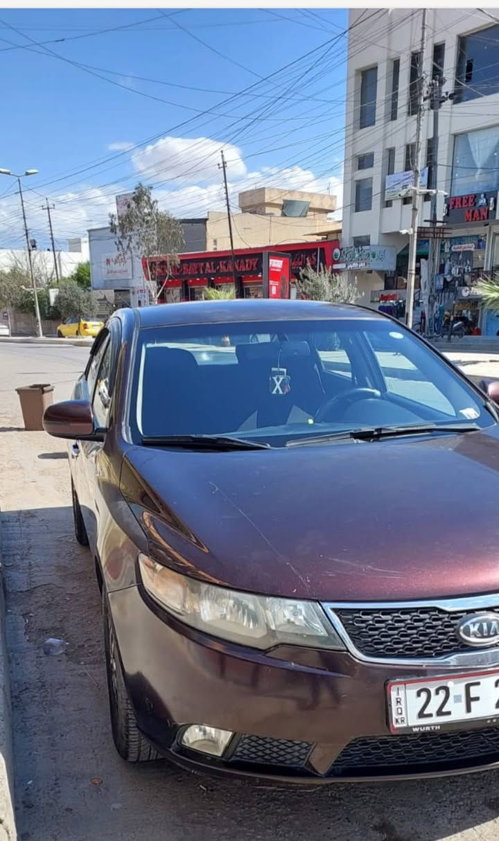 السلام عليكم كيا سيراتو 2011رقم اربيل باسمي اني الشرعي بيها مكانات صبغ ابيع حزام السعر 87 موصل الساحل الايسر ***********
