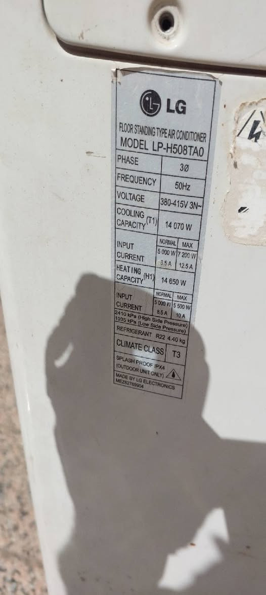 سبلت ال جي الاصلي القديم ٥ طن ٣ فيس ثلج و دفع قوي بدون بواري - بغداد ش فلسطين
***********
رايده ب٦٠٠ الف قفل
