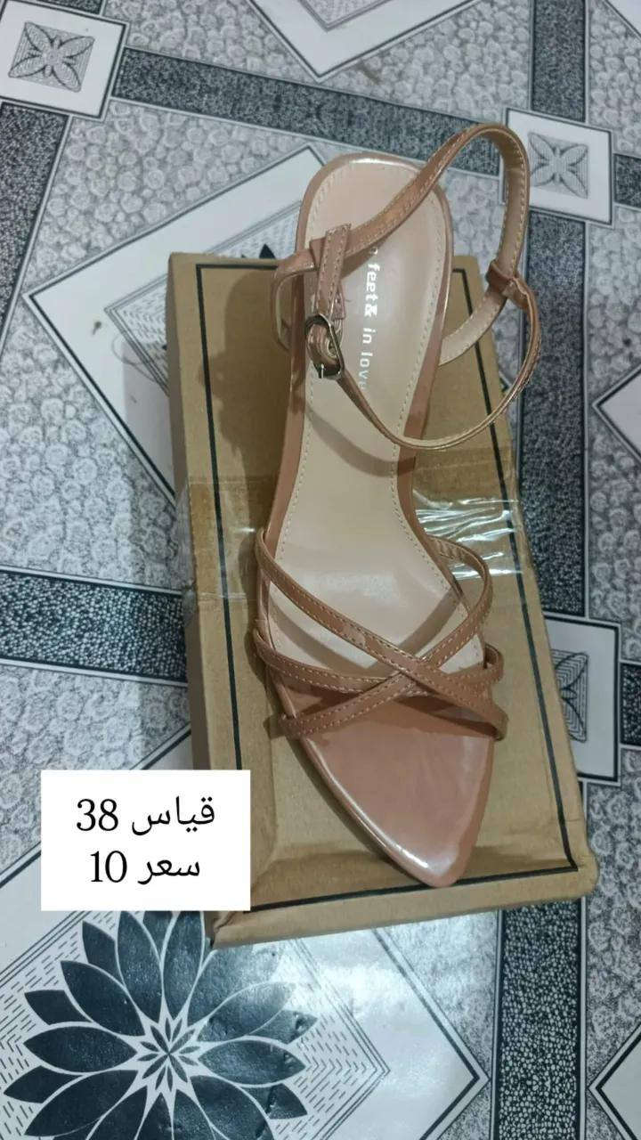 لبيع سعر 13 مع التوصيل


**إذا كنت صاحب هذا الإعلان وتريد حذفه لأي سبب، رجاءا أرسل رسالة إلى الدعم الفني**