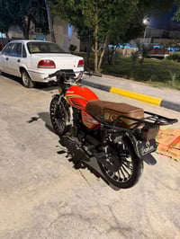 للبيع 07745287397