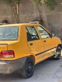 ٢٠١٦ • صبغ كامل • بسميه جديده