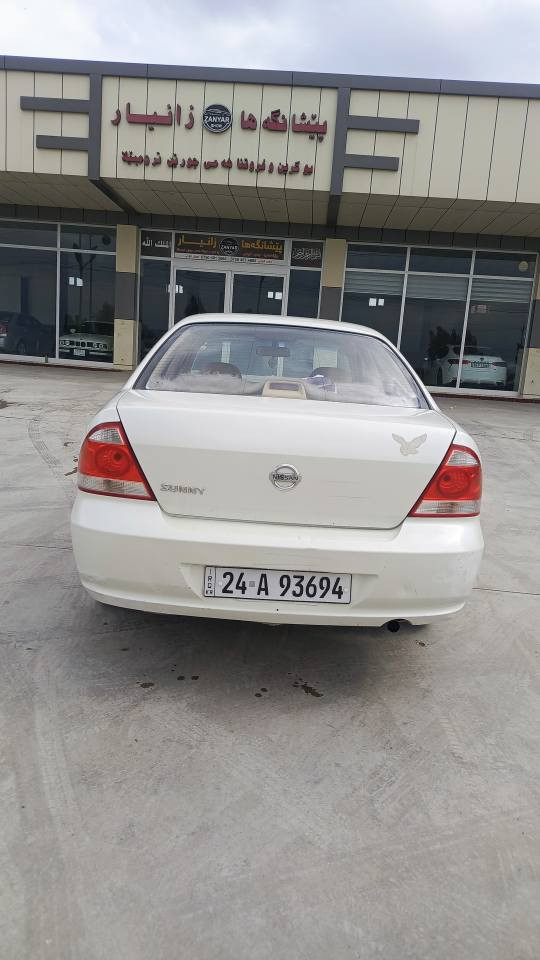 نیسان صەنی 2012 گێر عادی
رەقەم سەنەوی جدید
گێر و مەکینە شەرت
تحویل غرامە شەرت
1 قطعە سبغ بێ داخل
سعر 94 مەجال
*********** دهوك, العراق
