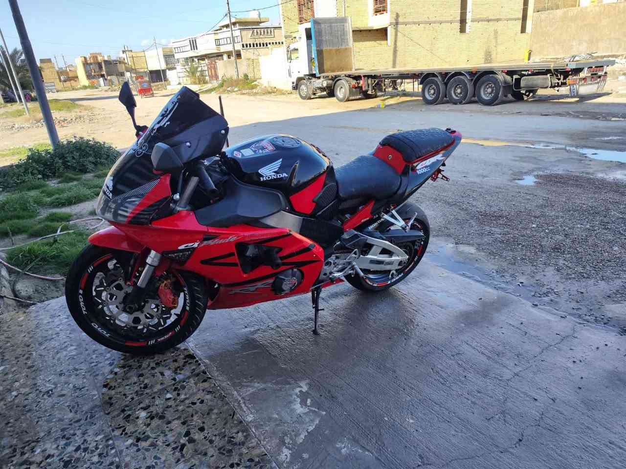 شراي يتصل *********** افلش سوكهن😂
