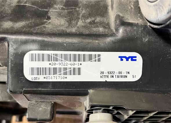 لايت تك واحد ايسر التما العنوان بصرة يوجدتوصيل مال تفصيخ كويتي طلعت عندي وي غراض مال سفان *********** شكرا لادارةالكروب
