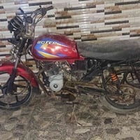 بوكسر • متروكه • نضافه