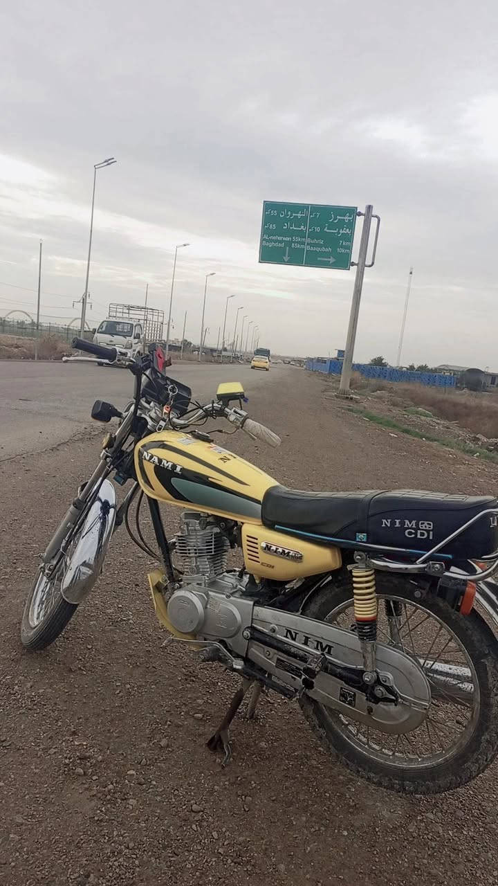 دراجه نامه امتياز موديل 2025 دراجه خير من الله كلشي مناقصه كله كامله مكمله تواصل (***********)
