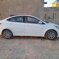 اكسنت ٢٠١٧ • خليجي كويتي • صبغ