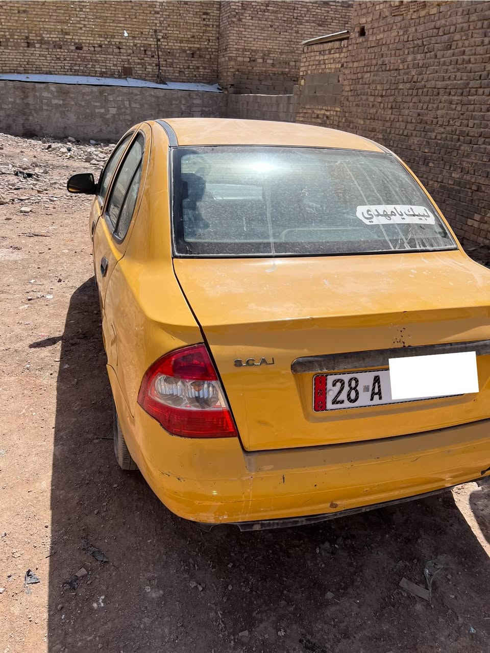 طيبه موديل 16 نجف إنكليزي باسمي سنويه للغاية 28 مصفره هيه وغرامات  السياره جاهز  مكان الديوانية المركز *********** واتس اب موجود السعر28 ومجال بسيط بيع مستعجل
