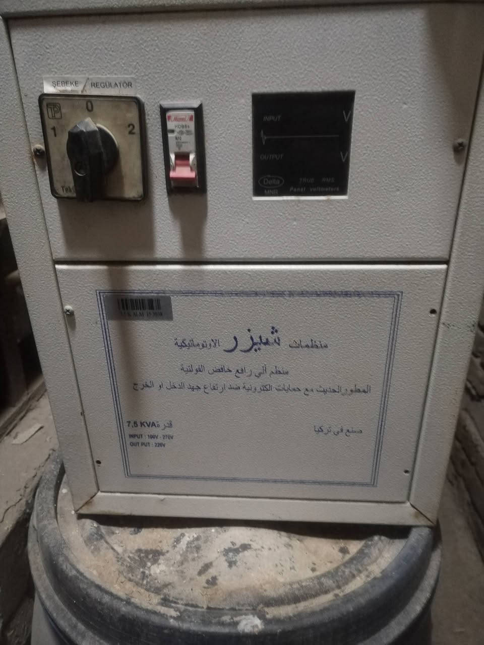 السلام عليكم راف فولتيه عدد ٢ نظيفات كلش السعر ٢٥٠ بيهن مجال


**إذا كنت صاحب هذا الإعلان وتريد حذفه لأي سبب، رجاءا أرسل رسالة إلى الدعم الفني**