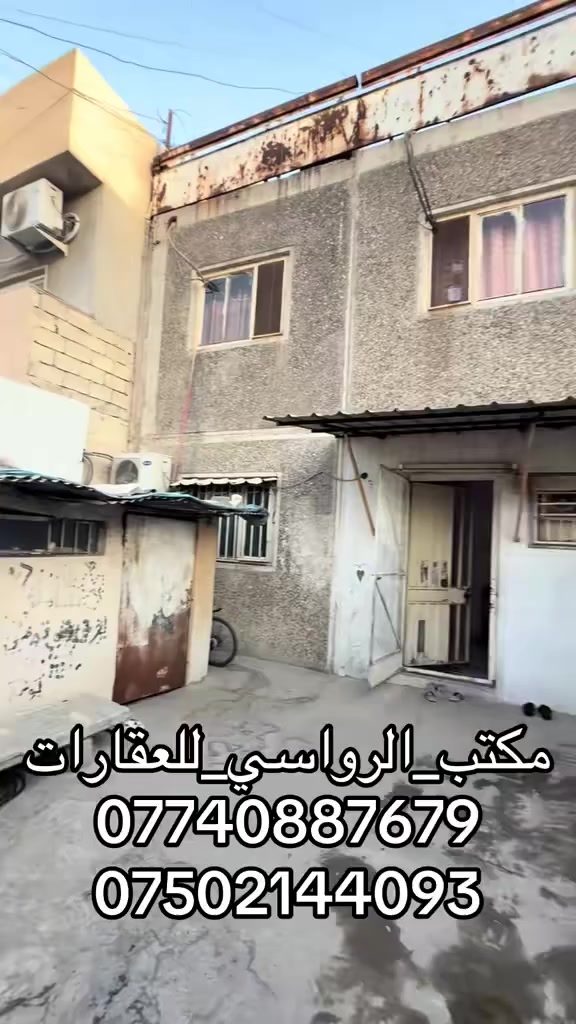 شقه للبيع الموصل حي الخضراء 
شقق الخضراء 
طابقين سند طابو سعر 80 مليون وبيها مجال 

للإستفسار مراجعة المكتب او الاتصال على الأرقام التالية   عمار العبيدي   
***********
*********** واتساب
  ايمن   
 ‏‪0750 214 4093‬‏    ‏
‏‪0775 630 2993‬‏ واتساب 
ابو سند 
‭0 775 714 2899‬
عنوان المكتب حي النور سايدين دانية ماركت مقابل افران الرائد   #الرواسي_للعقار
