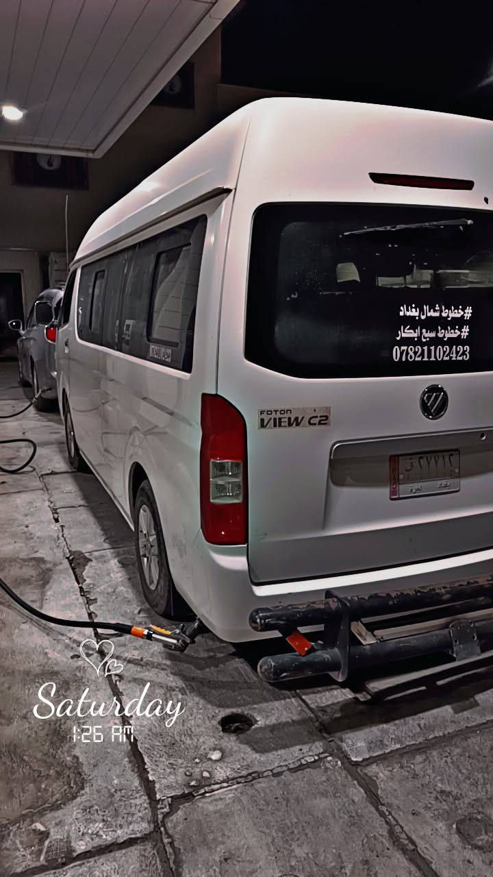 السلام عليكم ..الحلال للبيع 

فتون اسعاف 2019 

سياره نزلتها زيرو على ايدي صار ٣ سنوات ..سياره نضيفه 

تبريدها راقي جدا متعوب عليه 

السياره تمشي عالغاز وعالبانزين 

السياره معروضه بسعر مناسب 

مكاني بغداد

للاستفسار عن التفاصيل ...

اتصل وتدلل ..***********
