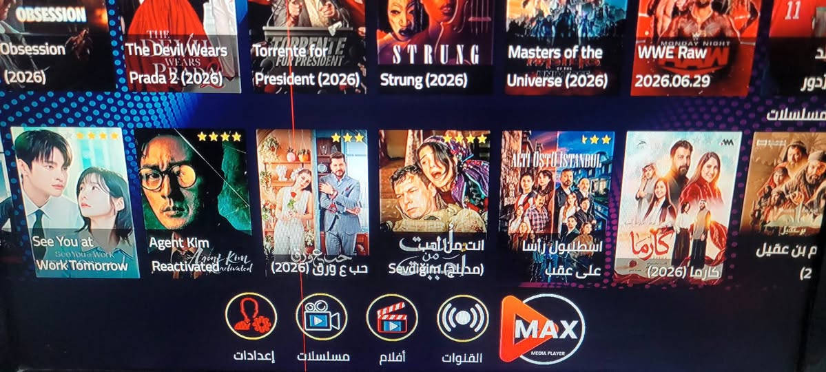 تيفي بوكس H96 MAX
4k ultra 
ذاكرة 32 رام 4 
مفعل ببرامج ومن ضمنها ماكس برو 
وباقي البرامج موضحه بالصور 
السعر 35 مع التوصيل 
للحجز والاستفسار مراسلة الصفحه او على الواتس اب wa.me/7829920971


**إذا كنت صاحب هذا الإعلان وتريد حذفه لأي سبب، رجاءا أرسل رسالة إلى الدعم الفني**