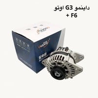 {ادوات BYD} 🚗 محلات عقيل البهادلي لتجارة قطع غيار السيارات للستفسار  و...