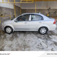 افيو 2009 رقم انبار الجديد سنويه اله 2030 للبيع او مراوس بحديث وكلشي و...