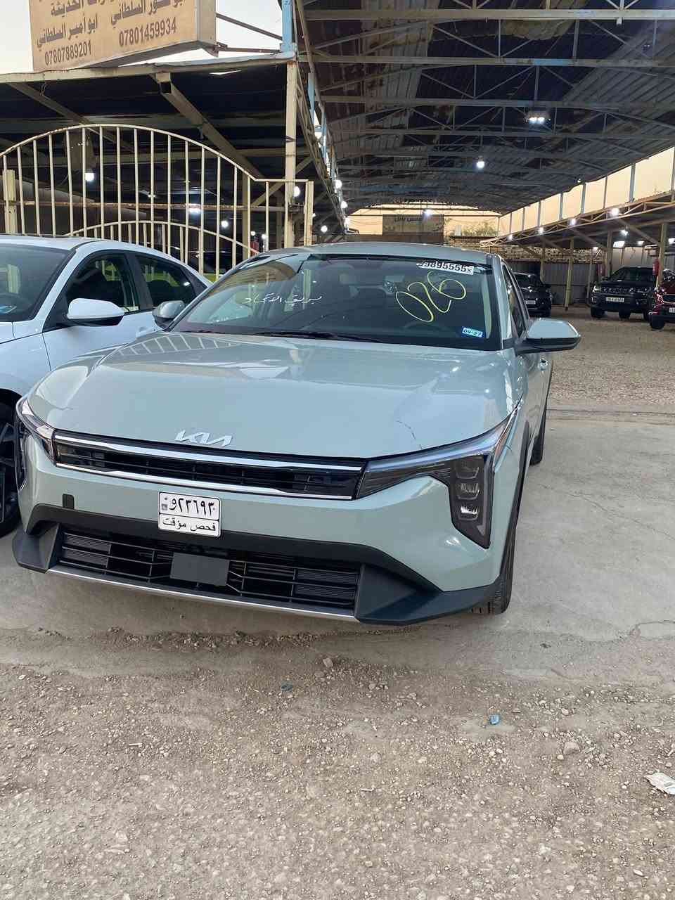 السلام عليكم
K4 2025 دخول جديد مرقم بابل شهداء 
مواصفات باب ثاني 
بصمه وشاشه دجتل ورادارات لون مميز 
مكفوله من الصبغ والتبديل فقط بارد بدايت البنيد الباقي مكفول ماشيه ٦ ميل 
جاهزه بدون اي نقص سعره ١٦٥ مكاني بلحله 
***********
