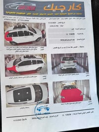 جيب لمتد   فول موصفات   جكات   2018 سيارة كلشي جديد بية   السعر 210 وب...