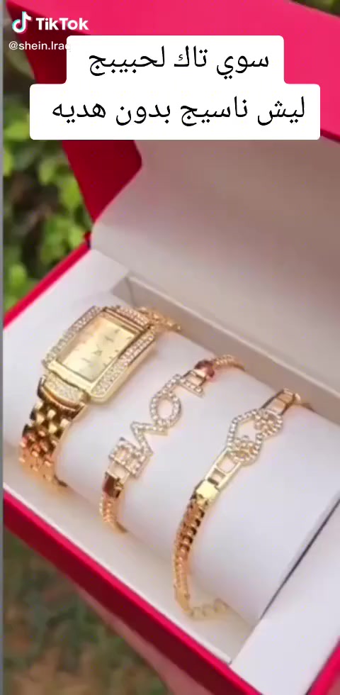 بوكس هديه رجال نسائي مال عيد الحب سعر فلس ونص شمنتضرين للطلب خاص توصيل متوفر


**إذا كنت صاحب هذا الإعلان وتريد حذفه لأي سبب، رجاءا أرسل رسالة إلى الدعم الفني**