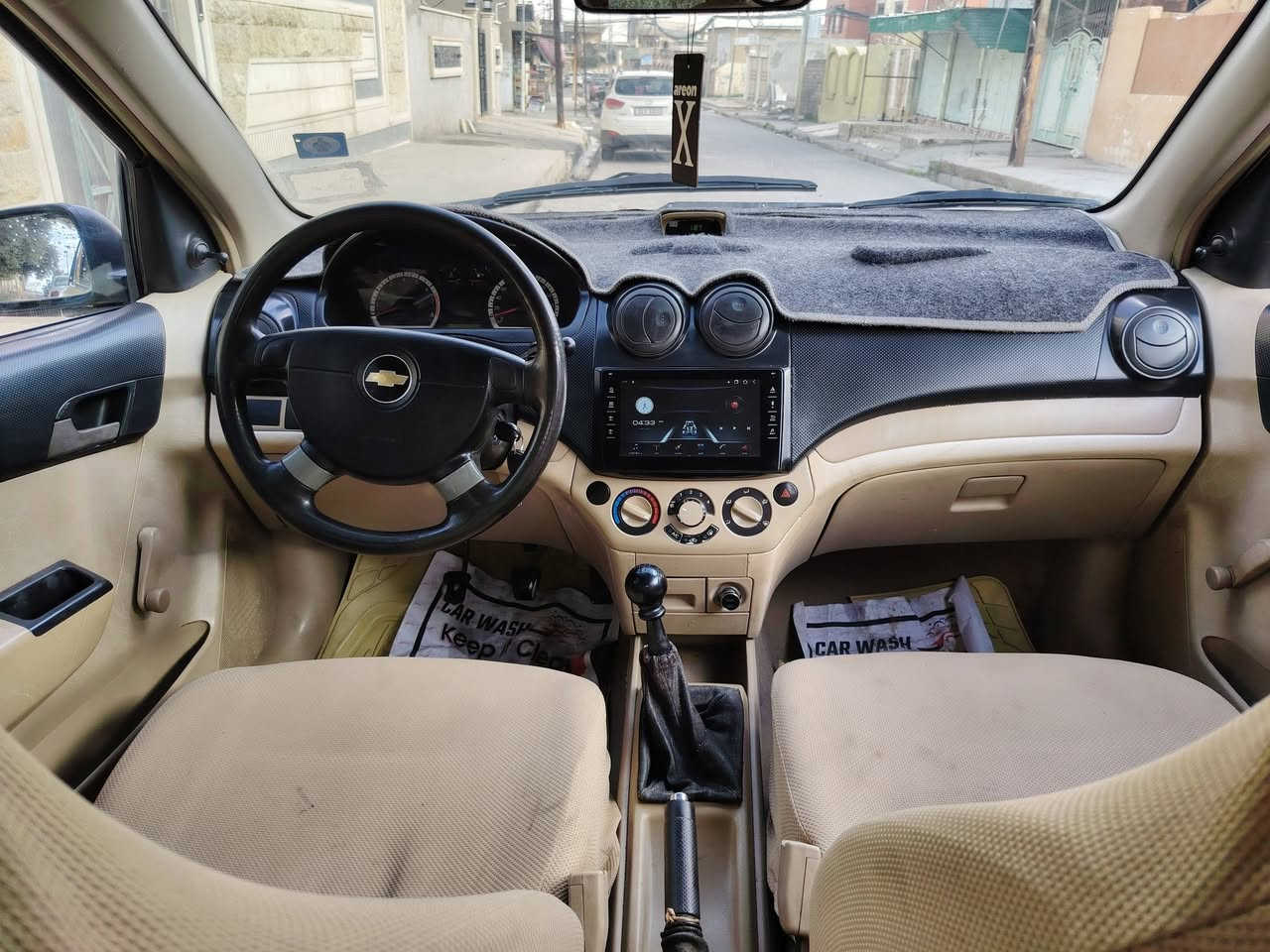 السلام عليكم افيو 2010 رقم نجف دولي بسمي تحويل ثاني يوم مصفره هيئه وغرمات سياره نضيفه جاهزه من الدعاميه للدعاميه العنوان موصل 17 تموز للاستفسار اكثر الاتصال على الرقم:
***********
***********
