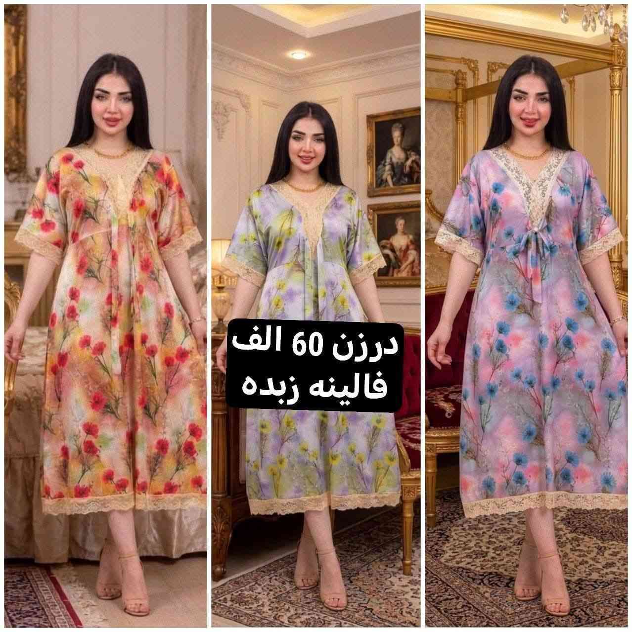 https://t.me/msdfghj23
قناة تلكرام


**إذا كنت صاحب هذا الإعلان وتريد حذفه لأي سبب، رجاءا أرسل رسالة إلى الدعم الفني**
