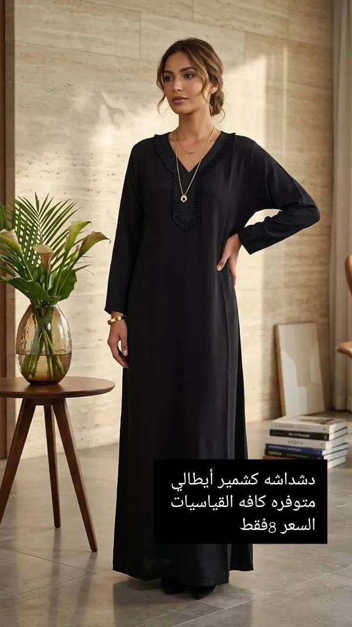 القطع الاخيره 
اسعار مناسبه وتوصيل سريع
توصيل بسمايه الف


**إذا كنت صاحب هذا الإعلان وتريد حذفه لأي سبب، رجاءا أرسل رسالة إلى الدعم الفني**