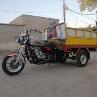 ستوته • ادوات • واتساب