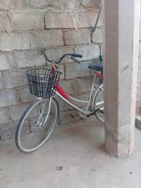 بايسكل ٢٧ • كلش نضيف