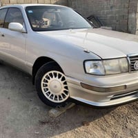 مصبوغة • كفالة • رقم مميز