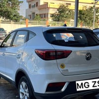 07700145555 mgzs 2020
