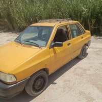 مكينه جديده • موديل ٢٠١٣ • رقم بابل